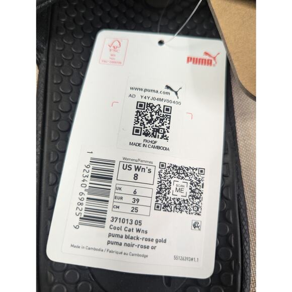 Pump Slides Gold & Black sz 8 NWT - Picture 4 of 4